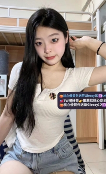 芊芊 163 48 D 23歲 肉感超好撞擊的辣妹