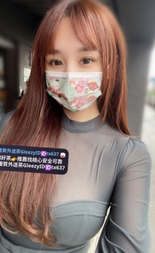 #中部推薦~戀戀   166.D.45.26y