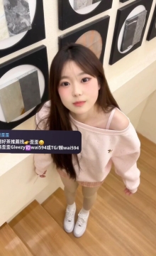 #中部推薦 安安 155 44 C 20歲