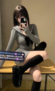 寶兒 163.E+.20.48kg配合度高