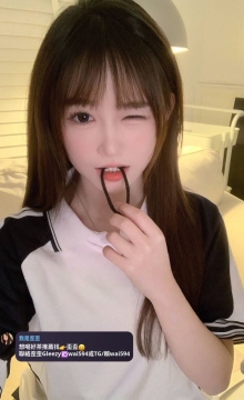🍒 心心 158.B+.44kg.19歲  ⭐#台中推薦