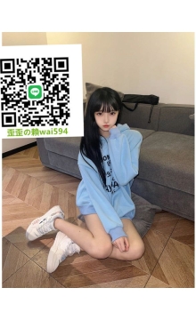 歪歪外送茶Gleezy+賴wai594純本土兼職外送愛愛