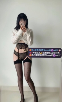 媚娘 164 47 C 25  身材火辣 騷氣逼人 床上很會搖 會舔蛋蛋 很會