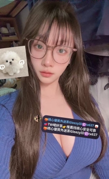 丫丫 160.G.23.50kg    散發性感撩人的輕熟女韻味