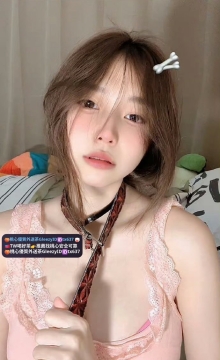 兔兔 158.D.46.22歲 很會撒嬌很有女友感