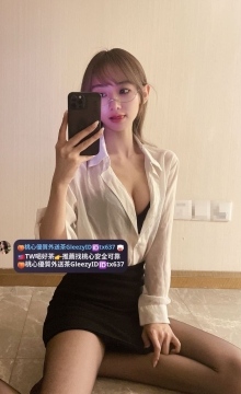 瑤瑤 165  48kg D 23歲    皮膚很白 嫩 滑 瘋狂噴水哦