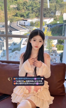 甜甜158cm  45kg  B罩杯 甜美可愛的小隻馬