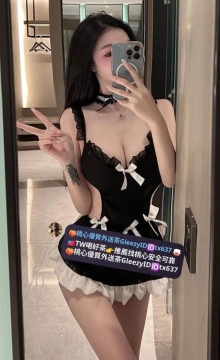 香兒 160cm 48kg Dcup 25歲 女友滿點