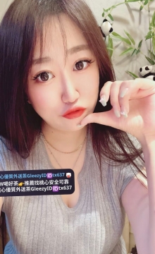 #南部熟女  咪姐 165 48 D 32歲    #大奶人妻 很會淫叫 很敏感 舔一舔奶頭就會濕濕的