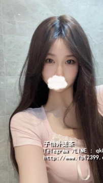 美雅 164 E 50 23歲   #高雄 性感小騷貨可約 可以配合穿情趣服裝 在床上是一個主動的