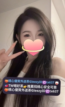 曉薇 165 49 D 24Y 無刺青 有女友fu 性慾很強