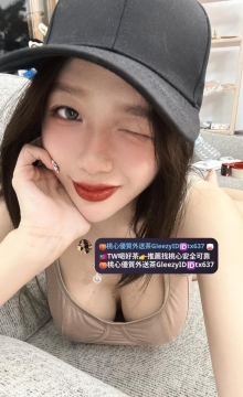 妮妮   165.F.50.26歲 御姐風