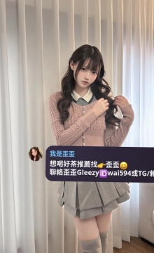 #高雄推薦 月島葵 160.B.19.45kg