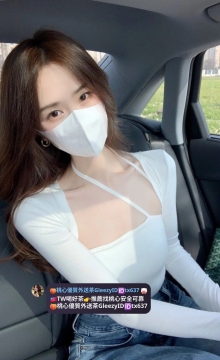 莎莎 164 45  C+  24歲    氣質鋼琴老師！