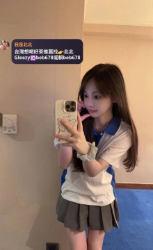 北北外送茶賴beb678  外約喝茶賴beb678 北中南全台外約旅館現金消費