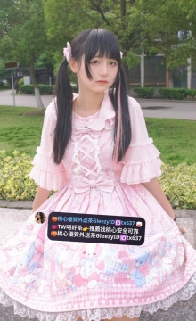 #台中推薦  愛心 157.45.C.21歲    鄰家小妹妹