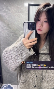 沐樂優 153.B.41.19歲