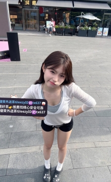 小晴 155.43.C.21    奶兇奶兇 可愛甜美