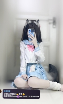 歪歪外送茶Gleezy+賴wai594純本土兼職外送茶愛愛