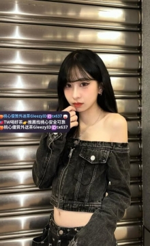 小辣椒 160.46.C.21 免費試車1次