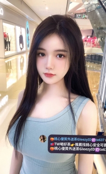 甜心 162.E.22.50KG 敏感水嫩櫻桃唇