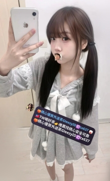 #南部推薦  晴晴 156.40.C.18歲