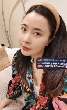 雙北熟女 月月 160 E 49 36歲69/殘廢澡/奶泡/火車便當/喇舌/ 後背式/觀音坐蓮/舔鮑