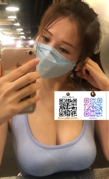 歪歪外送茶Gleezy+賴wai594純本土兼職外送茶愛愛