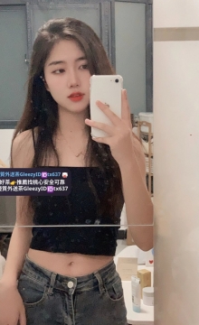 旺旺 165.48.D.22y    大姐姐系女友