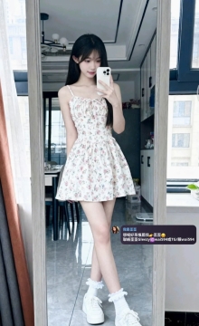 歪歪外送茶Gleezy+賴wai594純本土兼職外送茶愛愛