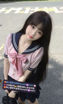 #中部推薦  小米 158.C.44.19歲    高顏值學生