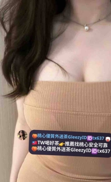 🍑新面孔報到｜試車名額開放