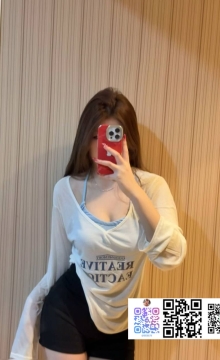 林北北台灣優質老字號外送茶 Line（ID：beb678）或搜尋tg （ID：beb678或beb353）