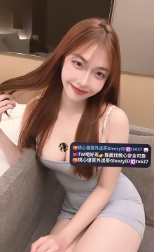 #桃園 #雙北推薦  媛希 162.48.D.23y    臉蛋精緻 高挑S曲線 翹臀蜜腰