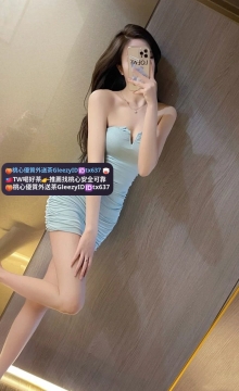 妮可 168 47 C+ 25歲    #首選空姐初下海