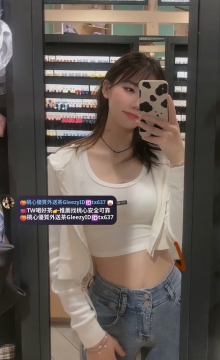 JOJO 158 45 C  20歲  配合度100分