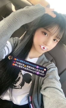 南部推薦 ~ 夏兒 160cm Ccup 45kg 20歲 很懂情趣