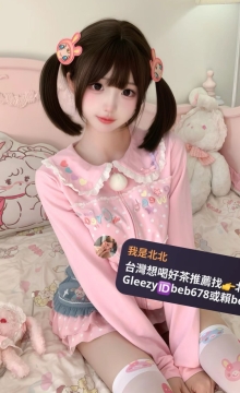 北北外送茶賴beb678  外約喝茶賴beb678 北中南全台外約旅館現金消費