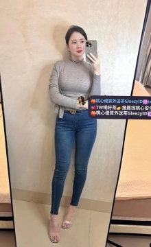 台南熟女~美美 166cm E 52 33歲人妻控
