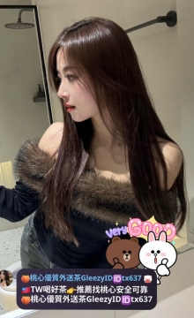 小晴 161cm Dcup 48kg 24歲 喜歡在鏡子前被狠狠後入，在淋浴間的玻璃上印出圓潤水印