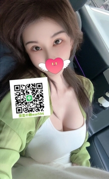 歪歪外送茶Gleezy+賴wai594純本土兼職外送愛愛