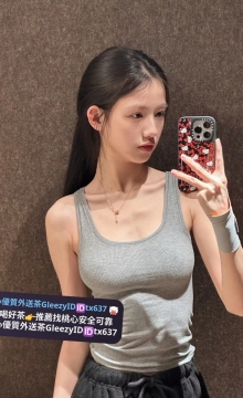 桃園 #雙北推薦 小鹿 163 48 C 22歲  🎁優惠：限時半價