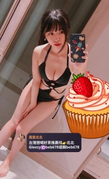 Min 162-26歲-D奶-47kg