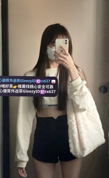竹北 #新竹推薦 微柔 160 45 D 21歲  #新妹兼職