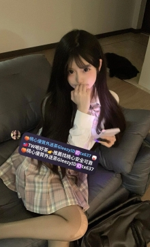 中部推薦~ 米婭 160cm  Ccup 45kg 20歲 今天她說想找個「特別的人」約會