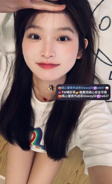 祥祥 160.45.C.22y 活潑可愛的小太陽