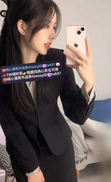 小雅 164 D 46 24歲 床上可是超級淫蕩的