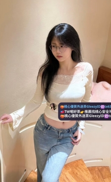 白雪 162.E.26.48kg