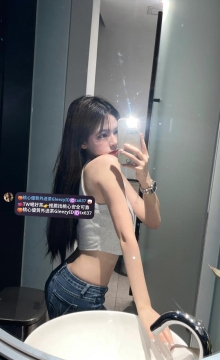 心慈 161.47.C.22y 超高顏值的小姊姊