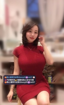 中部熟女 梅子 158 48 F 33歲 爆乳大波人妻 顏射 吞精 是自己常做的性愛行為